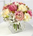 The FTD Speak Softly Bouquet