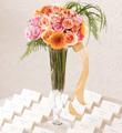 The FTD Celebrate with Us Card Table Arrangement