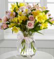 The Better Homes and Gardens Breathtaking Beauty Bouquet Presented by FTD